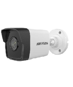 Camera IP HIKVISION DS-2CD1023G0E-ID hồng ngoại 2.0 Megapixel