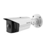 Camera IP HIKVISION DS-2CD2T45G0P-I hồng ngoại 4.0 Megapixel