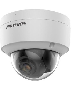 Camera IP Dome HIKVISION DS-2CD2147G2-SU