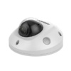 Camera IP Dome HIKVISION DS-2CD2563G0-IS