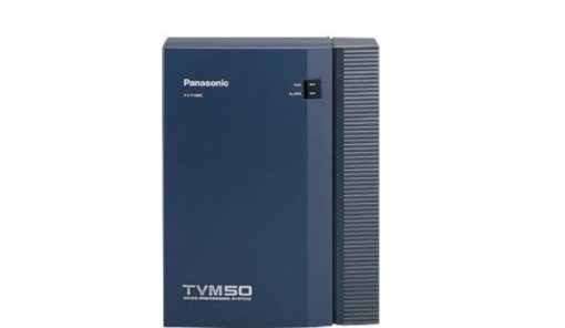 Hộp ghi âm thư thoại Panasonic KX-TVM50