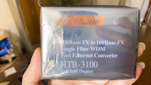 Converter Netlink quang HTB-3100