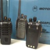 bộ đàm Motorola GP 368 PLUS
